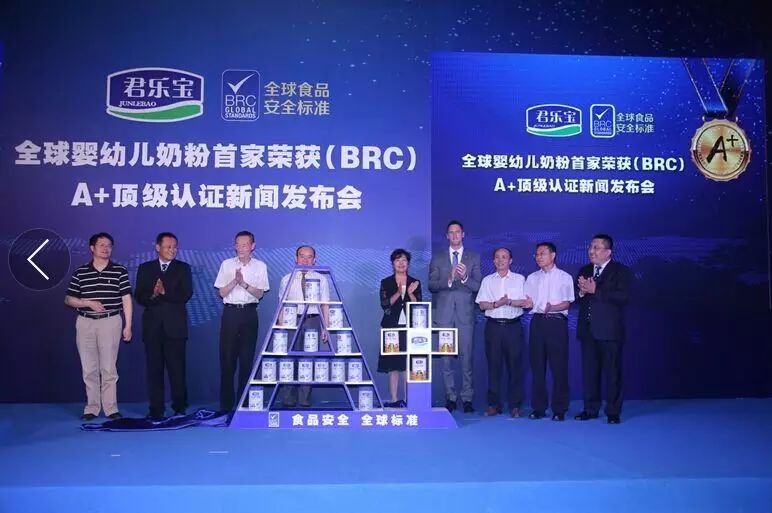 河北省农产品_河北省农产品质量安全监管网_河北农业产品