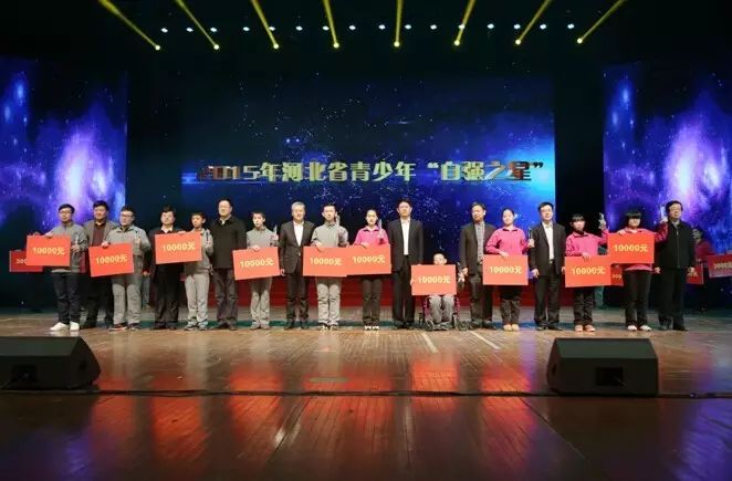 河北省农产品质量安全监管网_河北农业产品_河北省农产品