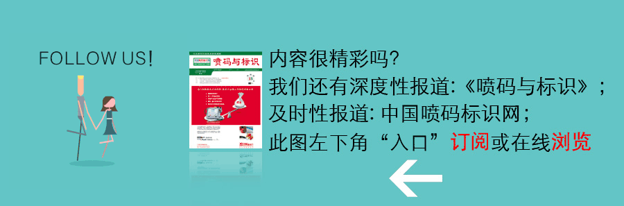 农产品追溯有什么好处_符合农产品追溯_农产品追溯的基本要点