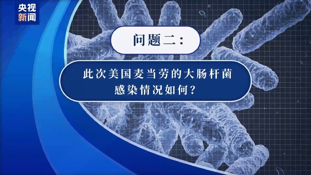 有污染的农产品_农产品污染的途径有哪些_农产品污染物的三大类型