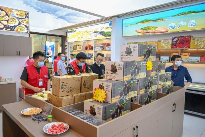 浙江省农都农产品有限公司_浙江浙农有限公司_浙江农产品企业