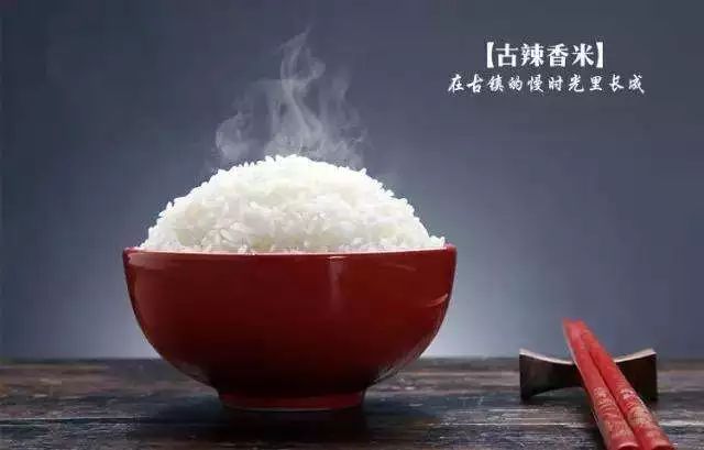 无公害农作物_无公害农产品种植_无公害农产品有哪5种