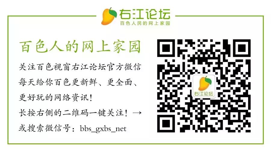 百姓农业_百姓农业网_百色百姓网农产品