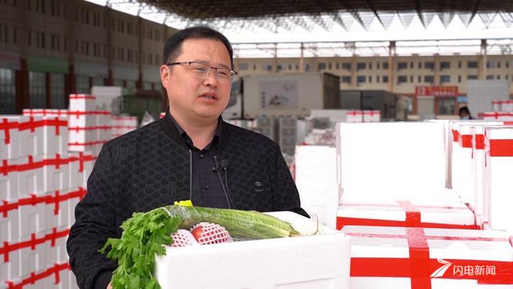 吉林农产品平台_吉林农产品交易所_吉林农产品交易