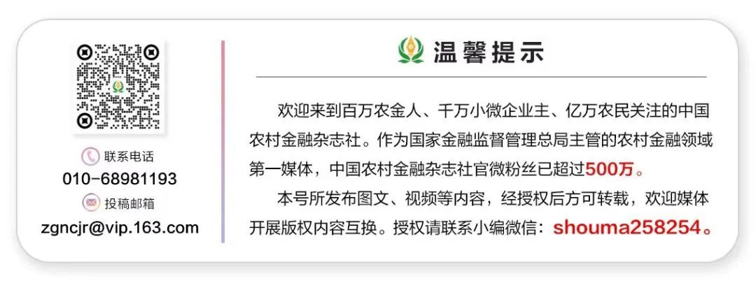 百姓农业网_百色百姓网农产品_百姓农业