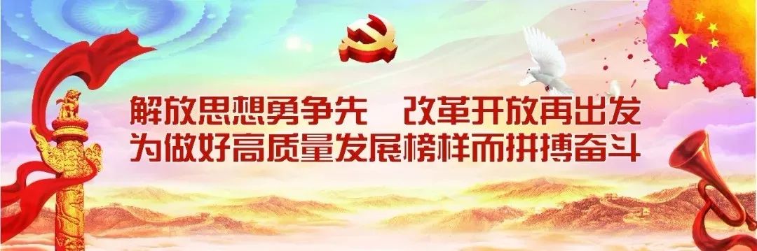 2018海峡两岸昆山农产品展销会开幕：农情两岸 惠聚昆山，1600平方米展示区吸引上百家企业