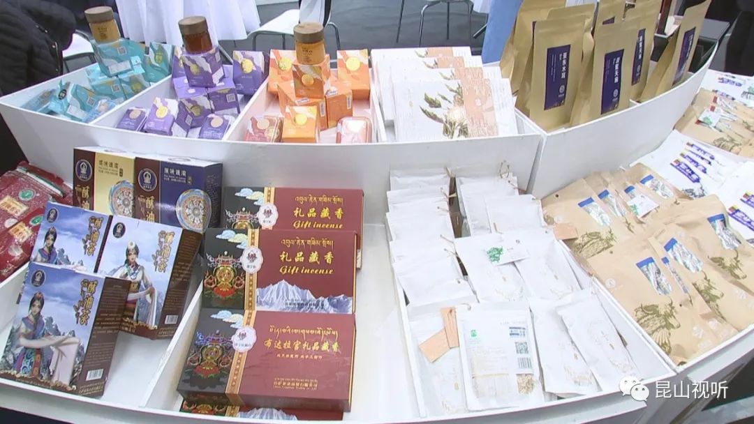 2020昆山农展会_昆山台湾特色集市_昆山台湾农产品展示展销会 官网