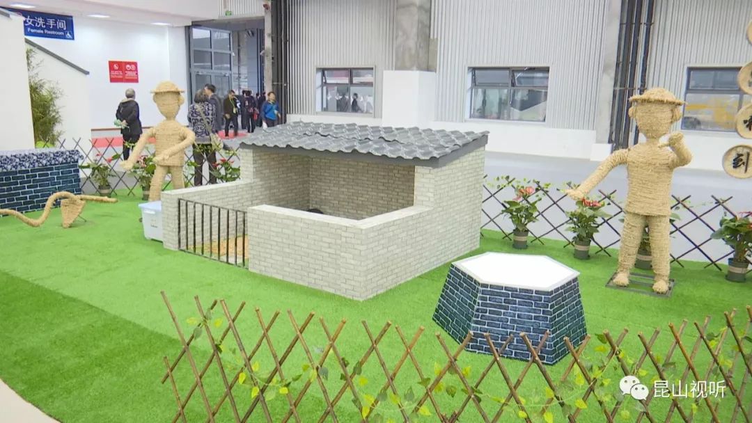 昆山台湾特色集市_2020昆山农展会_昆山台湾农产品展示展销会 官网