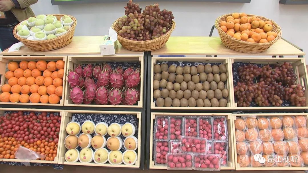 昆山台湾特色集市_2020昆山农展会_昆山台湾农产品展示展销会 官网