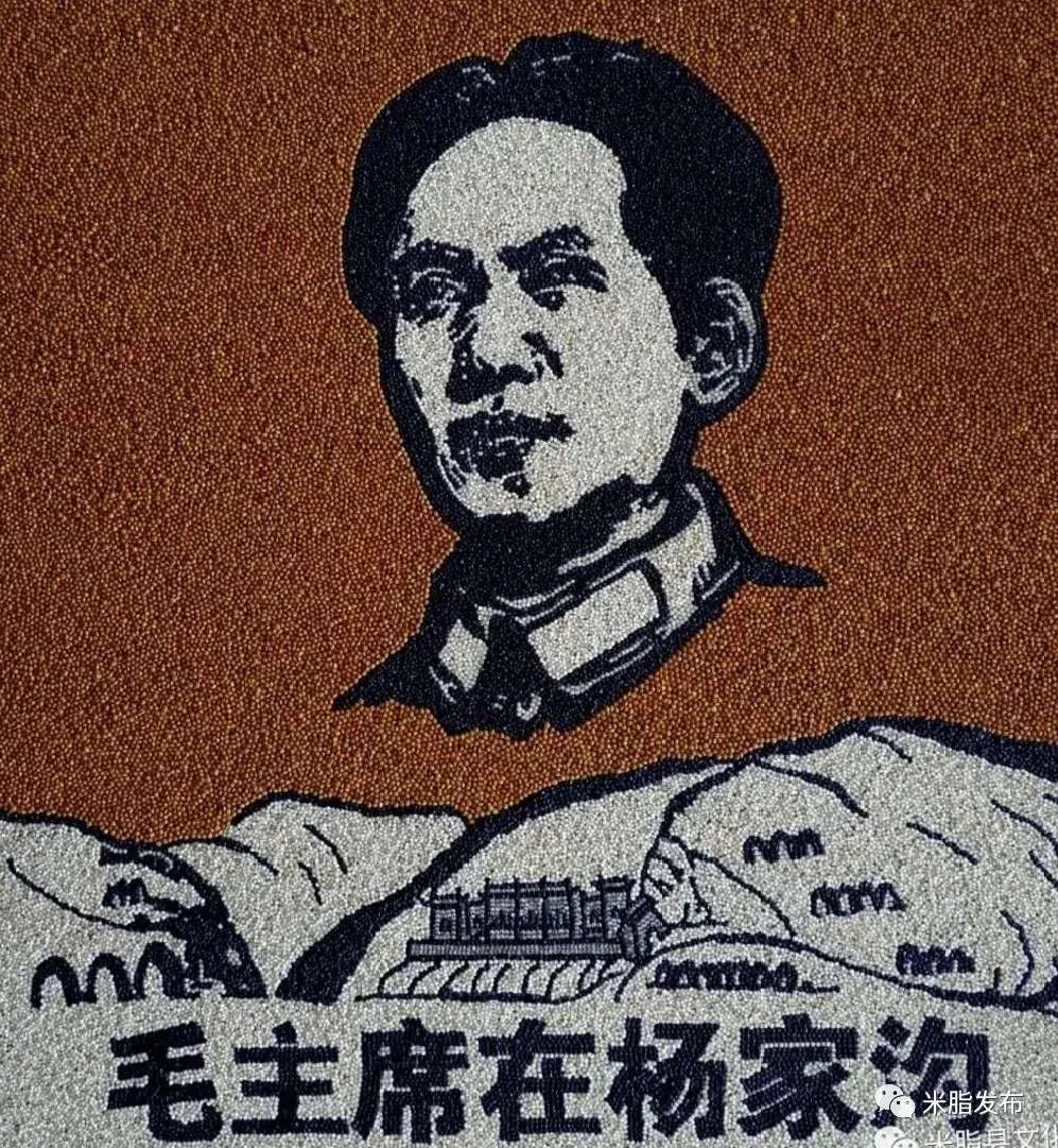 米脂婆姨小米联系电话_米脂婆姨农产品 小米_米脂婆姨原创小说