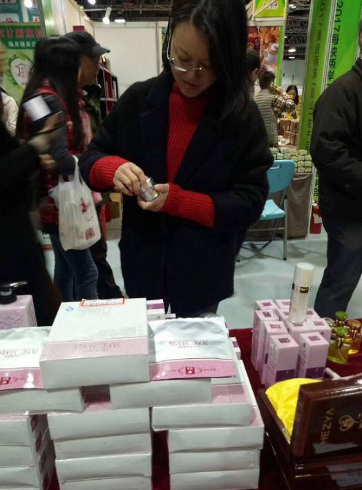 2020昆山农展会_昆山台湾商品交易中心_昆山台湾农产品展示展销会 官网