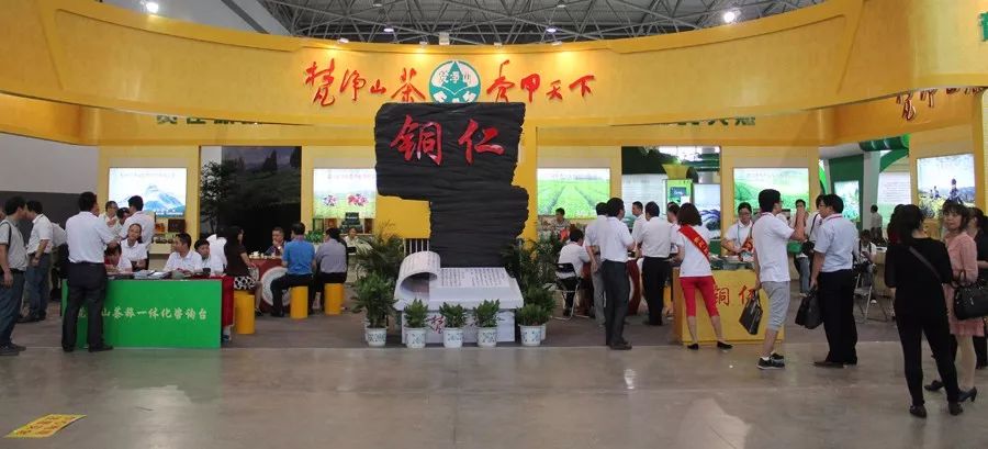 印江的特色农产品_特色农产品的意义_特色农产品指什么