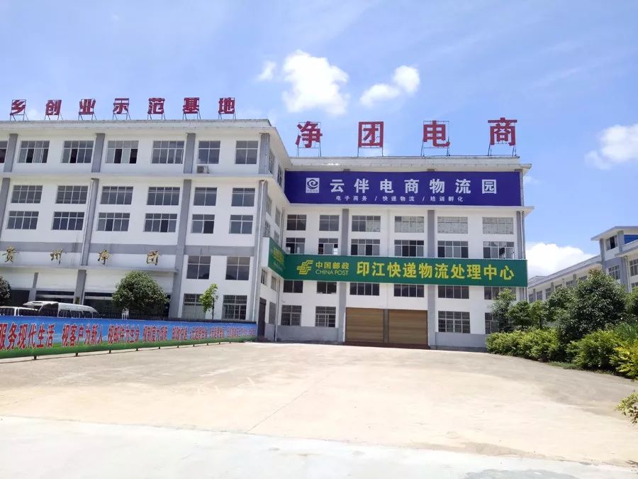 特色农产品的意义_印江的特色农产品_特色农产品指什么