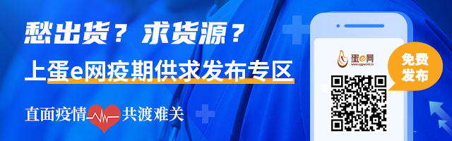 农产品物流发展规划_农产品物流发展重点_农物流规划发展产品是什么