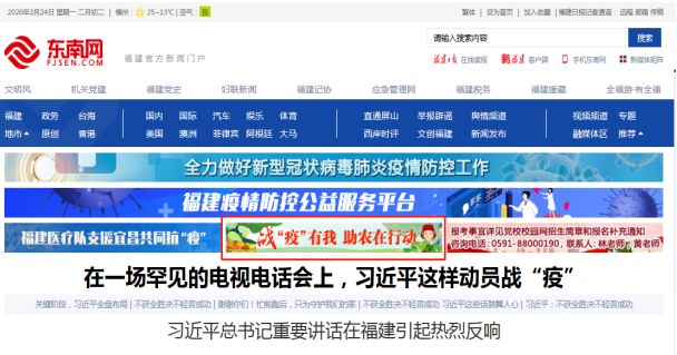 农业产品发布会_怎样发布农产品信息_农业发布信息网站