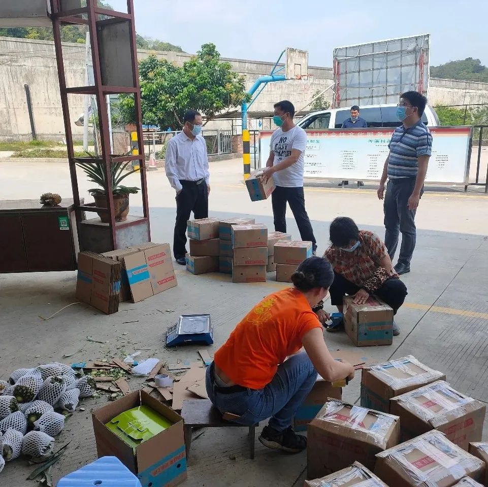 农产品直销用什么软件_直销软件直销系统_农产品直销模式