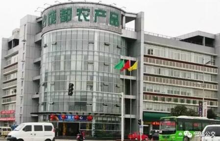 四川农副产品批发市场_四川农产品批发交易市场_四川农产品批发市场