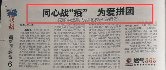 湖北农产品电商平台_湖北农产品交易网_湖北农产品销售网
