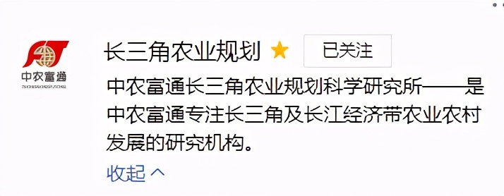 农产品检测项目_农产品检测实施方案_农产品检测方案