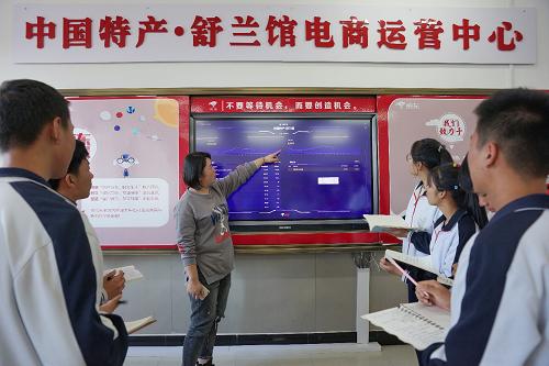 舒兰大米：从深山到餐桌，京东电商助力中国生态稻米之乡的复兴