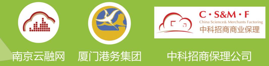 农产品现货电子交易平台_农产品电子现货有哪些_农产品电子现货