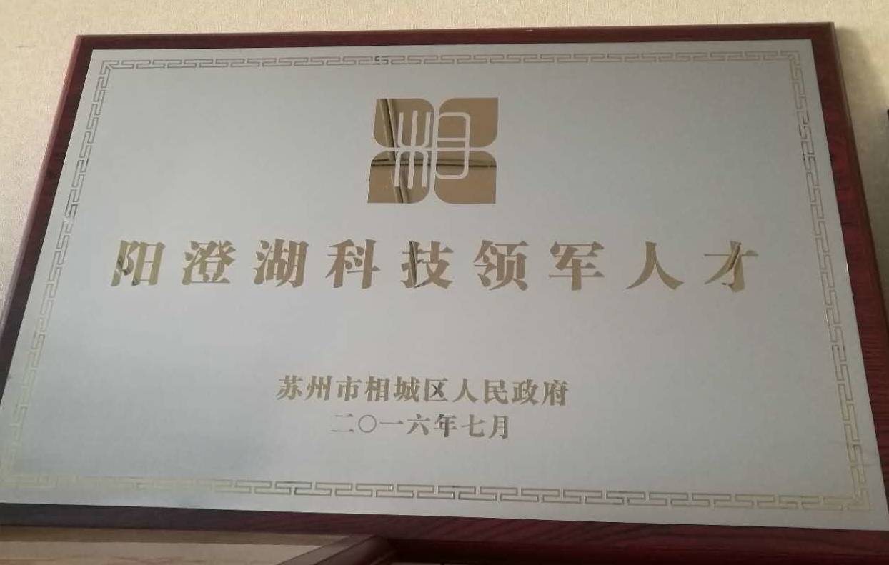 农产品电子现货_农产品电子现货有哪些_农产品现货电子交易平台