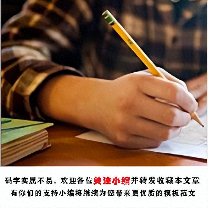 农产品检测设备清单_农产品检测方案_农产品检测实施方案