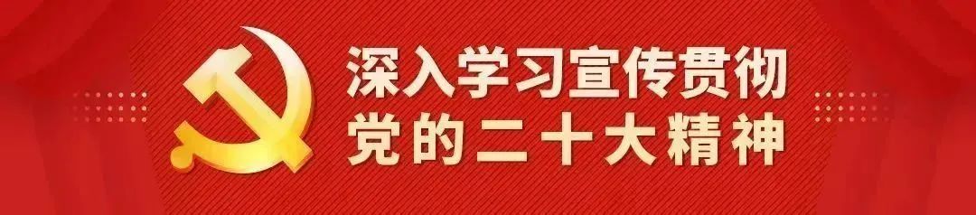 2023年中秋国庆双节农产品质量安全监管措施及巡查重点