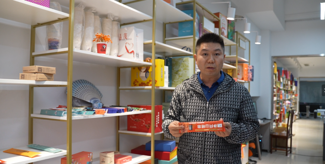 礼品包装盒农产品_农产品包装盒子_农产品礼品盒包装定制