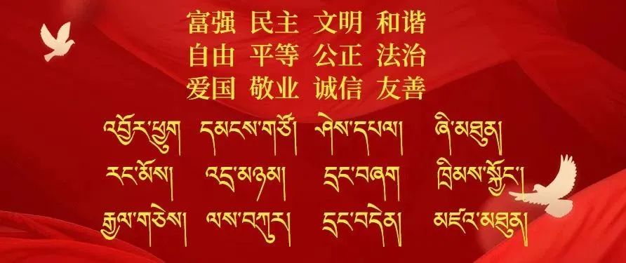 农产品电商促销活动_电商农产品展示展销活动方案_促销农电商活动产品策划方案
