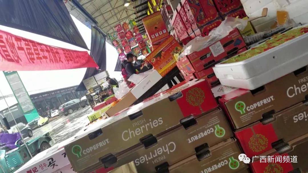 金桥农产品_金桥农庄怎么样_金桥农业发展有限公司