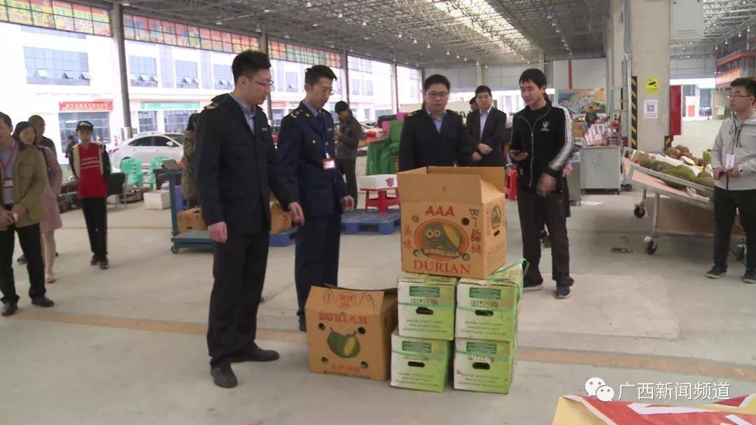 金桥农庄怎么样_金桥农产品_金桥农业发展有限公司