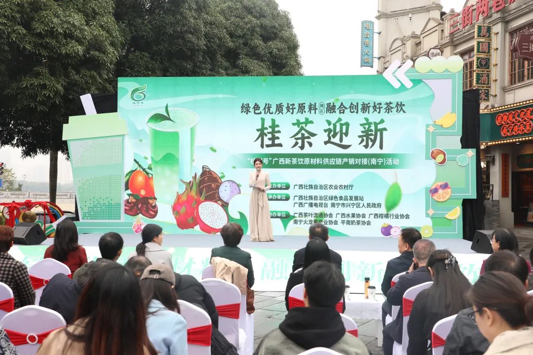 金桥农业发展有限公司_河北金桥农资有限公司电话_金桥农产品