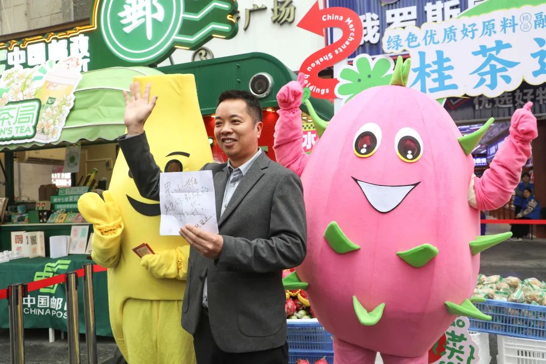 金桥农业发展有限公司_金桥农产品_河北金桥农资有限公司电话