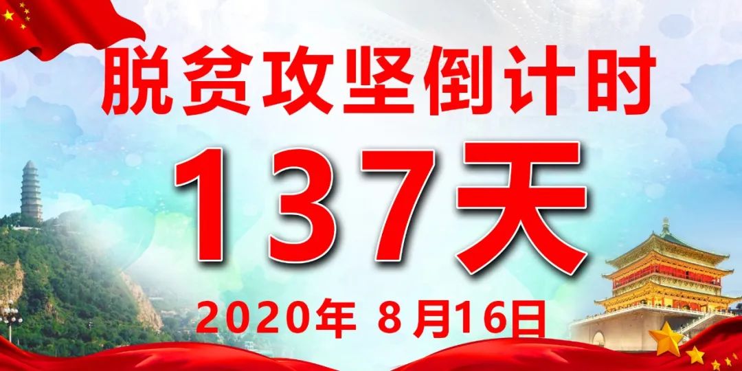 陕西特色农产品_陕西特色农产品推介_陕西农产品特产