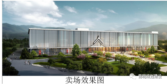 云南农产品交易平台_云南农交所_云南农产品交易中心有限公司