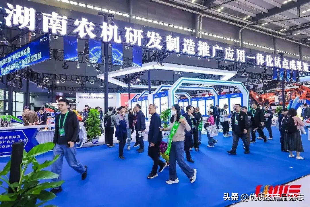 2025全国农产品展会_农产品展会_全国2021年展会农业