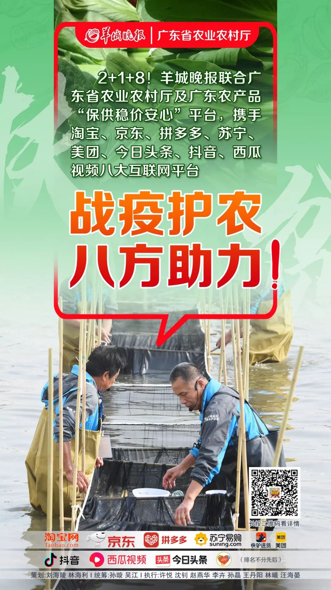 淘宝农产品网店怎么开_农产品淘宝入驻条件及费用_农产品入驻淘宝网