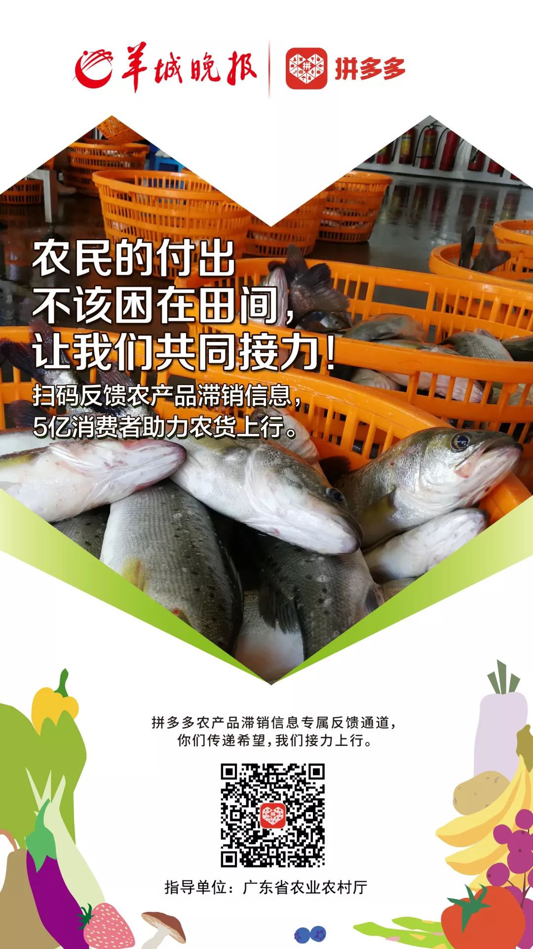 农产品入驻淘宝网_农产品淘宝入驻条件及费用_淘宝农产品网店怎么开