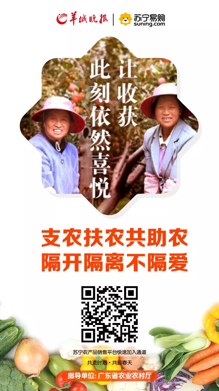 农产品入驻淘宝网_农产品淘宝入驻条件及费用_淘宝农产品网店怎么开