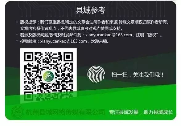 农产品网络营销的定义_农产品网络营销名词解释_农产品网络营销的概念