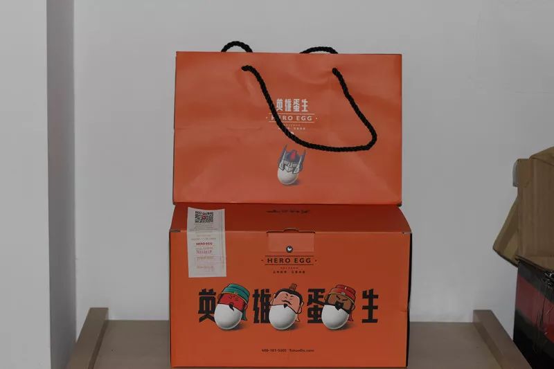 农产品网络营销的概念_农产品网络营销名词解释_农产品网络营销的定义