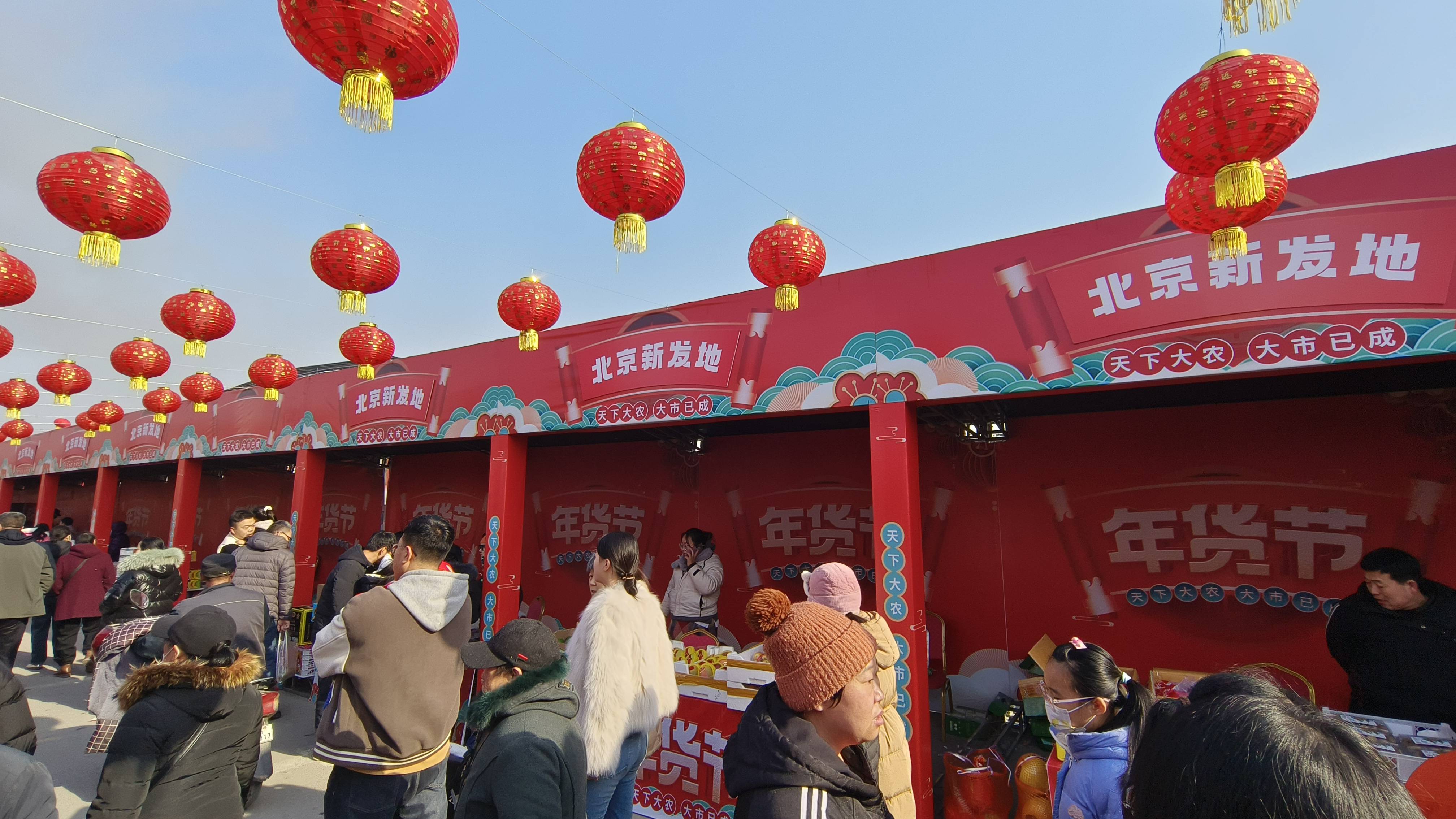批发农级市场产品有哪些_农产品一级批发市场_关于农产品批发市场的一些知识