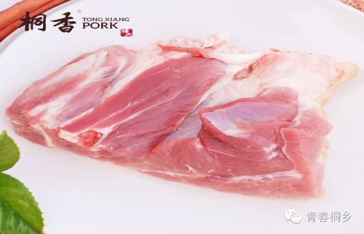 农产品网络营销的概念_农产品网络营销名词解释_农产品网络营销的定义