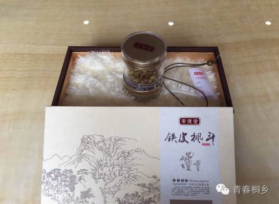农产品网络营销名词解释_农产品网络营销的定义_农产品网络营销的概念