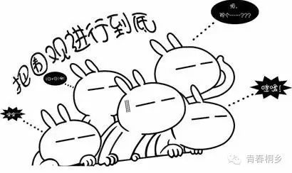 农产品网络营销的概念_农产品网络营销的定义_农产品网络营销名词解释