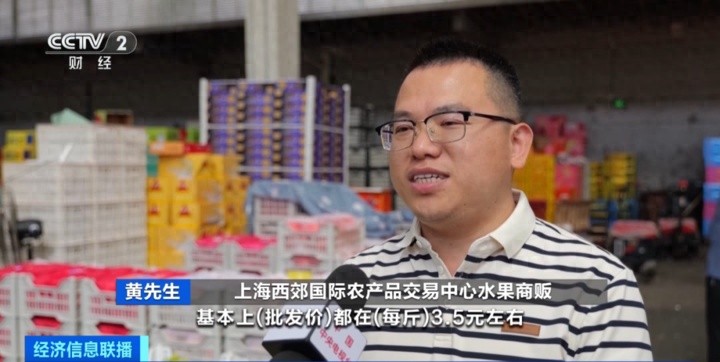 上海西郊国际营业时间_上海西郊国际摊位出租_上海西郊国际农产品