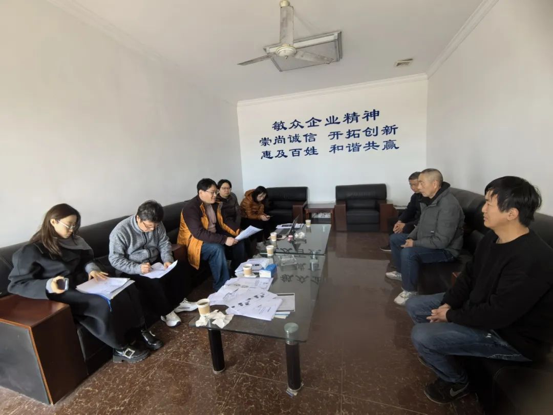 农业专业合作社章程范本_农业合作社章程怎么写_农产品专业合作社章程