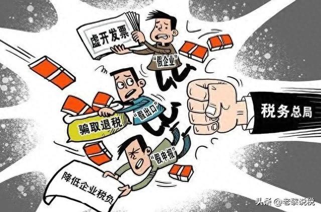 农产品初加工税收_农产品初加工 所得税_初加工农产品所得税税收优惠