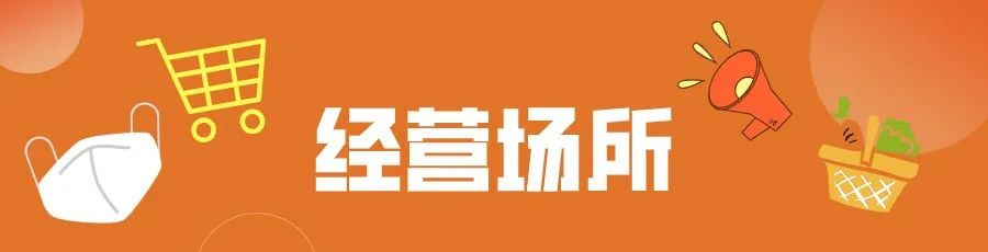 深圳农产品冷库_深圳冷库租赁_农批冷库
